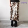 Satynowa spódnica maxi w panterkę | Elegancka spódnica z pazurem na jesień
